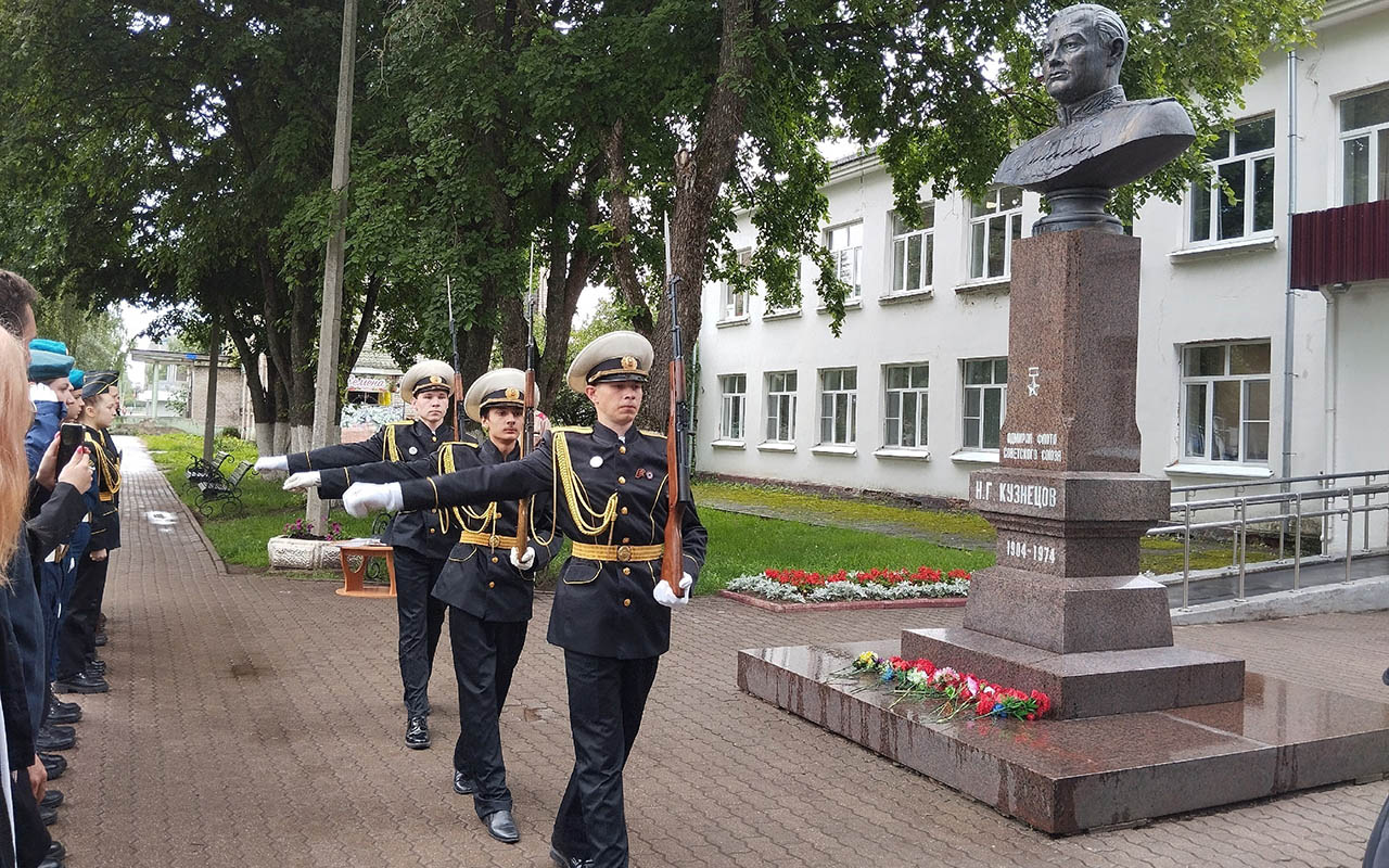 Адмирал Кузнецов завещал смотреть в будущее