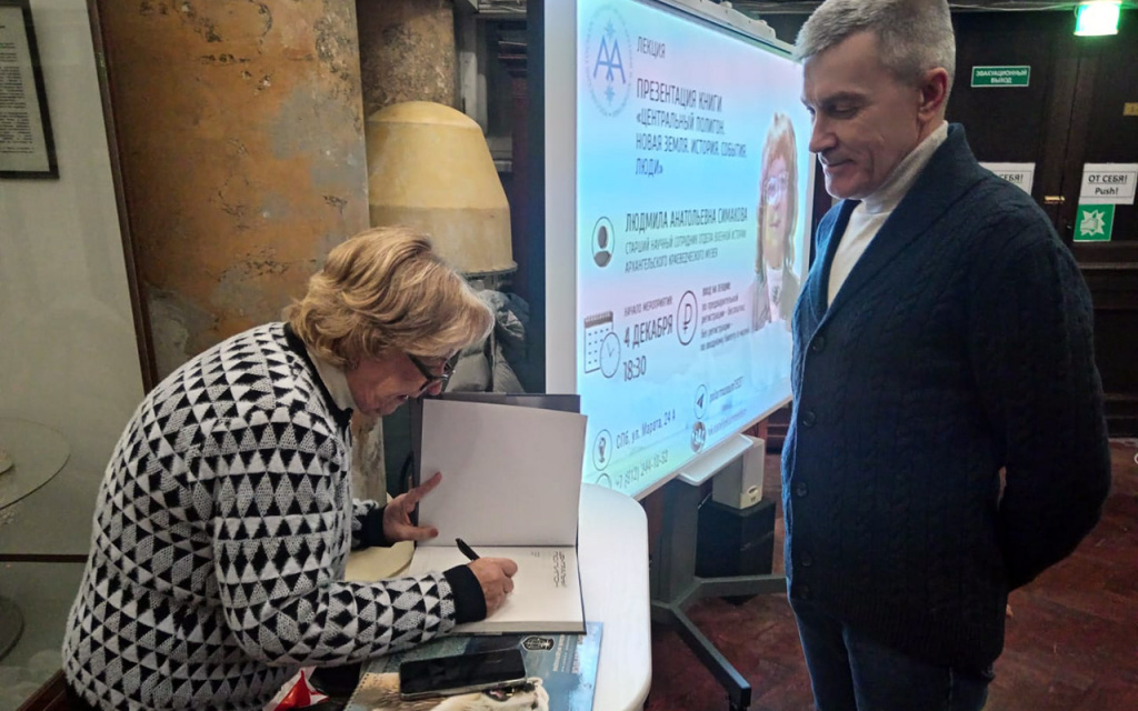 ��� ����� ����� �������� � ��������� ��������