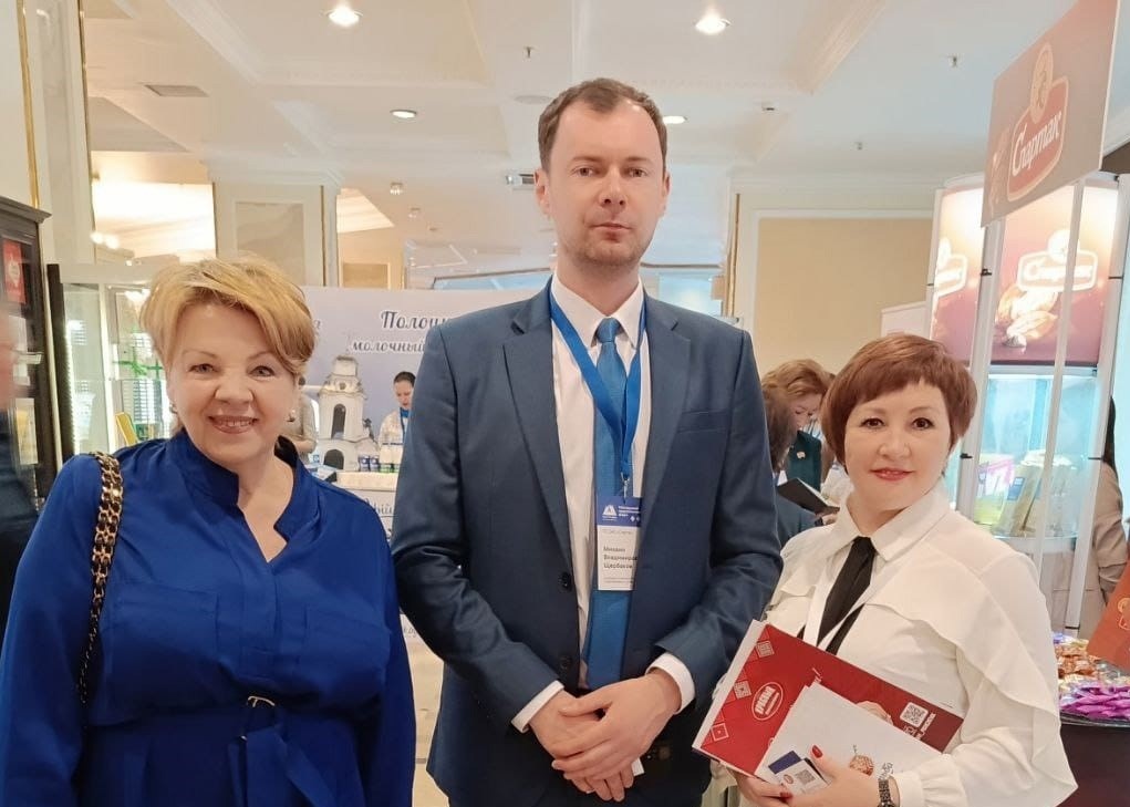 Делегация Архангельской области принимает участие в мероприятиях II Белорусского продовольственного форума